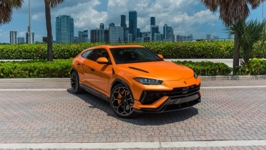 Lamborghini Urus Performante Arancio Borealis car image
